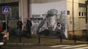 Prekrečiti mural